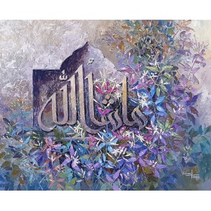 Ashraf, 30 x 36 Inch, Oil on Canvas, Floral Painting, AC-ASF-029